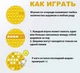 Набір Іграшка антистрес Pop It 3 ст Квадрат + Серце + Круг - зображення 5