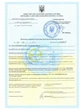 Мильні бульбашки Стандарт SFI Bubble Standard 1л - изображение 3