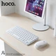 Мышь компьютерная беспроводная HOCO Wireless mouse Di04 White (Di04W) - зображення 8