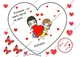 Сахарна їстівна картинка Love is, сердце -торт,річниця, кохання це вис. 19*24 для чоловіка, дружини, коханій людині на торт (SNP - 00621) - изображение 2