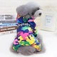Комбінезон для собак Dog Baby Hunter 5XL Pink - зображення 6