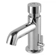 Кран нажимний TOPAZ TP-0302 хром латунь 000014766 - зображення 3
