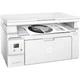 Багатофункціональний пристрій HP LJ Pro M130a - зображення 2