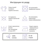 Детская футболка для девочек Лайк Единорог (Likee Unicorn) (25186-1037-42) 158-164 см Хлопок Зеленый - изображение 6