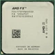 Процессор AMD FX 4170 (FD4170FRW4KGU) - изображение 1
