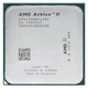 Процессор AMD Athlon II X4 641 (AD641XWNZ43GX) - изображение 2