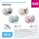Пустышка силиконовая динамическая Wild Soul Boy 3-6 мес, 2 шт, LOVI (5903407228839) - изображение 6