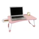 Столик для ноутбука DYXON Color 3 pink - изображение 1