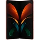 Смартфон Samsung Galaxy Fold 2 (F916B) 256Gb Bronze (SM-F916BZNQSEK) (Grade C) БУ - зображення 2