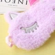 Маска для сну Silenta Plush Єдиноріг-4 Бузковий (170220) - зображення 3