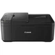 Многофункциональное устройство Canon PIXMA TR4540 (2984C007) - зображення 1