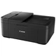 Многофункциональное устройство Canon PIXMA TR4540 (2984C007) - зображення 2
