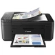 Многофункциональное устройство Canon PIXMA TR4540 (2984C007) - зображення 4