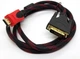 Кабель HDMI - > DVI(24+1) 1.5 м в оплетке с 2 ферритами дви FULL HD 1080 мультимедийный (643654694) - изображение 3