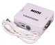 Конвертер адаптер з VGA на HDMI + аудіо 3.5мм 1080 VGA2HDMI перехідник монітор (516796846) Білий - зображення 9