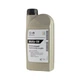 Моторное масло GENERAL MOTORS GM DEXOS 2 5W-30 1 Liter (x20) 1 1942000 - изображение 5