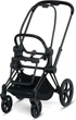 Коляска для новорожденных Cybex Priam Fashion Edition Simply Flowers Pink light pink шасси Matt Black - изображение 11