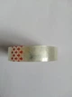 Клейка стрічка прозора канцелярська 12 мм*30 м, 1 шт, Buromax (BM.7116-01) - зображення 2