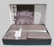 Постельное белье First Choice Cotton Satin 200x220 Advina Mink - изображение 2