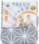 Чехол для гладильной доски Laundry L металлизированная ткань 128х48 см (L48M-001U) - изображение 2