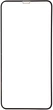 Защитное стекло для смартфона Apple iPhone 11 Pro Max Gelius Ultra-Thin Black (2099900887017) - изображение 4