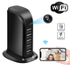 Зарядное устройство со скрытой камерой OLM IP-54 зарядка на 5 USB беспроводная WiFi IP-камера видеонаблюдения видеорегистратор с датчиком движения - изображение 1