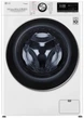 Стир. машина с фронт. загр. LG F4V9RW9W, 10,5кг, 1400, A+++, Пар, глубина 56см, Дисплей, Инвертор, Белый (F4V9RW9W) - изображение 10