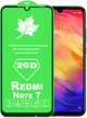 Захисне скло 20D Glass Xiaomi Redmi Note 7 (великий радіус) (22366) - зображення 1