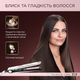 Выпрямитель для волос ROWENTA SF7460 Premium Care - изображение 3