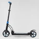 Самокат BEST SCOOTER 44073 (2 амортизатора) - изображение 2