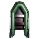Надувная лодка Aqua Storm STM-260-40 - изображение 1