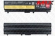 Батарея для LENOVO FRU 42T4793 FRU 42T4795 FRU 42T4797 FRU 42T4799 11.1V 5200mAh 11065009 Original - изображение 1