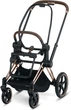 Прогулочная коляска Cybex Priam Fashion Edition Jewels of Nature dark blue шасси Rose Gold - изображение 2