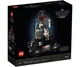Конструктор LEGO Star Wars Камера для медитации Дарта Вейдера (75296) - изображение 1