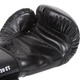 Перчатки Venum Contender Boxing Gloves Black 16 ун Чёрний - изображение 6