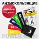 Набор фитнес резинок с антискользящим покрытием Bandsclub Power Maxi (5 штук) эспандеры для спорта - изображение 1