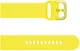 Ремінець Style для Amazfit Bip U Yellow (18370) - зображення 3