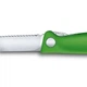Кухонный cкладной швейцарский нож серрейтор Victorinox Vx67836.F4B SwissClassic Foldable Paring 240 мм зеленый - изображение 4