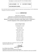 Професійний фарбокопульт Dexter Power 400 Вт 700 мл/хв (Гарантія 3 роки) - зображення 9