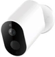 IP камера Xiaomi iMiLab EC2 Wireless Home Security Camera (CMSXJ11A) + Gateway - зображення 3