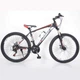 Горный Велосипед HAMMER-26 White Red MTB Shimano Черно-Красный - изображение 1
