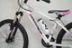 Горный Велосипед HAMMER-24 White Pink Shimano - изображение 3