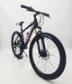 Горный Велосипед HAMMER-26 White Red MTB Shimano Черно-Красный - изображение 8