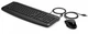 Комплект клавіатура + миша HP Pavilion 200 Black (9DF28AA) - зображення 2
