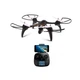 Дрон WL Toys Q393A с FPV 58ГГц камерой на подвесе и экраном Черный - изображение 4