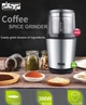 Кофемолка металлическая гриндер для специй и кофе DSP KA-3036 300 Ватт со съёмной чашей 100 г - изображение 4