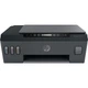 Багатофункціональний пристрій HP Smart Tank 515 Wireless (1TJ09A) - зображення 1
