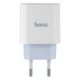 Сетевое Зарядное Устройство Hoco C76A Plus Type-C PD 20W QC3.0 3A, White - Refurbished - изображение 1