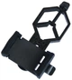 Адаптер для смартфона Discovery DSA 10, Discovery, 78247 - изображение 2