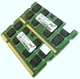 Пара оперативной памяти для ноутбука PQI SODIMM DDR2 4Gb (2Gb+2Gb) 800MHz 6400s CL6 (MECEG523PA) Б/У - изображение 3